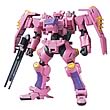 Gundam 00 Tieren Taozi 1:144 Scale Model Kit